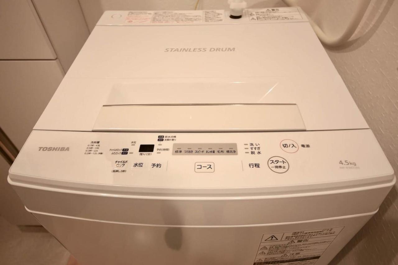 Cordea八広 Apartment Tokio Exterior foto
