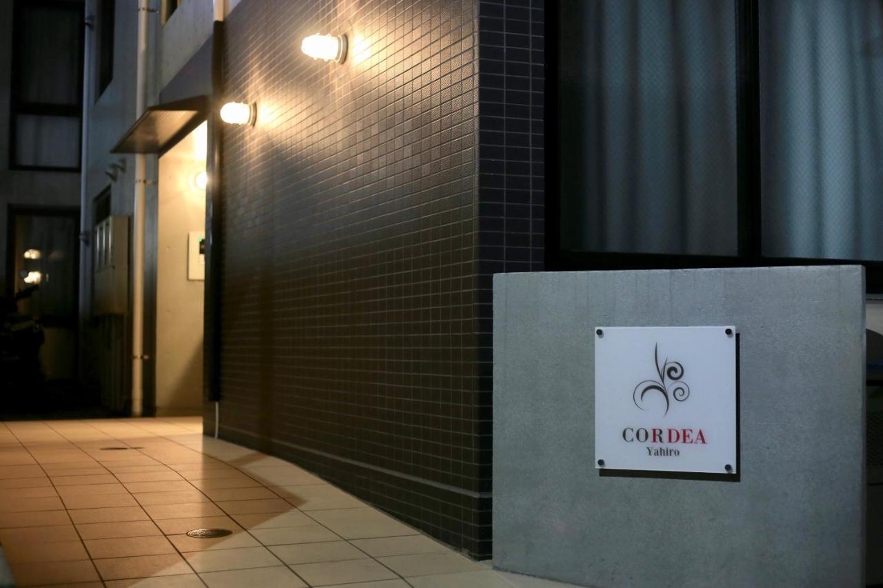 Cordea八広 Apartment Tokio Exterior foto